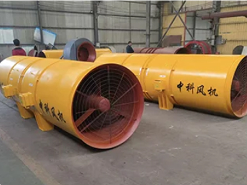 隧道风机