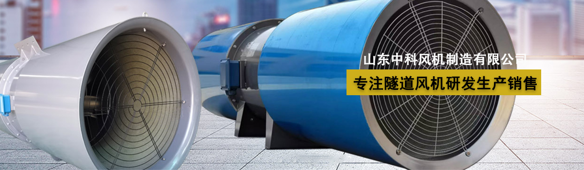 ɽ���пƷ���������޹�˾